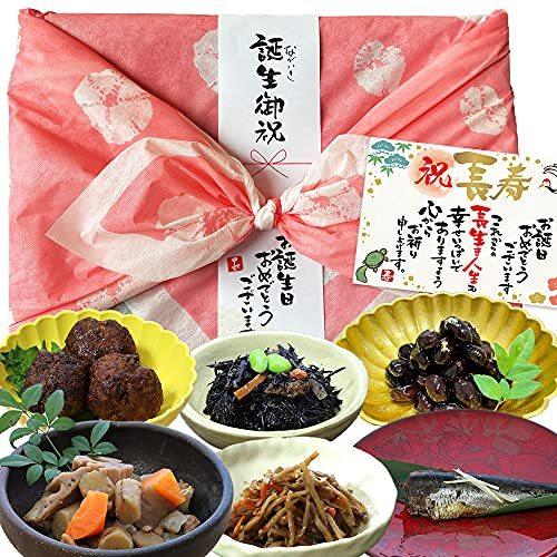 誕生日プレゼント ギフト 健康惣菜 おじいちゃん おばあちゃん おつまみセット 食べ物 晩酌 詰め合わせ 九州博 ハヤシルー Staging Hisp Org
