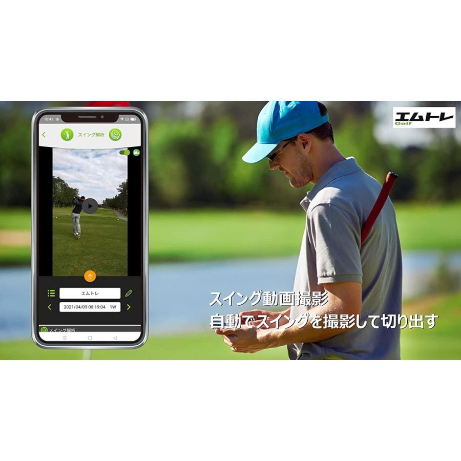 正規品M-Tracer For Golf MT520G ゴルフ上達支援 スイング練習機器