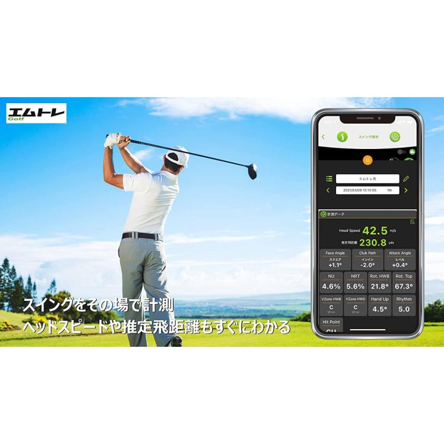 毎日激安特売で 営業中です M-Tracer for Golf MT520G ゴルフ上達支援