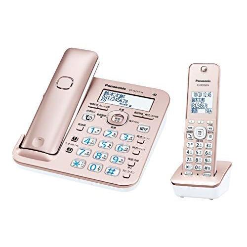 パナソニック RU・RU・RU デジタルコードレス電話機 子機1台付き 1.9GHz DECT準拠方式 ピンクゴールド VE-GZ51DL-