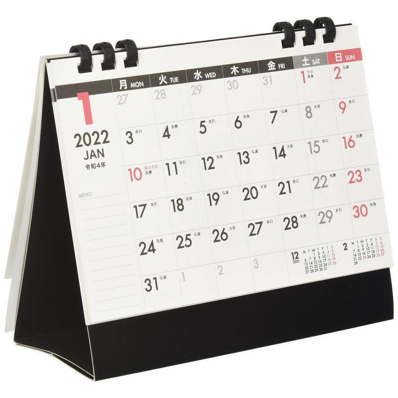 日本未入荷 神宮館 月曜日始まりカレンダー Nk555 22年卓上カレンダー カレンダー Www We Job Com