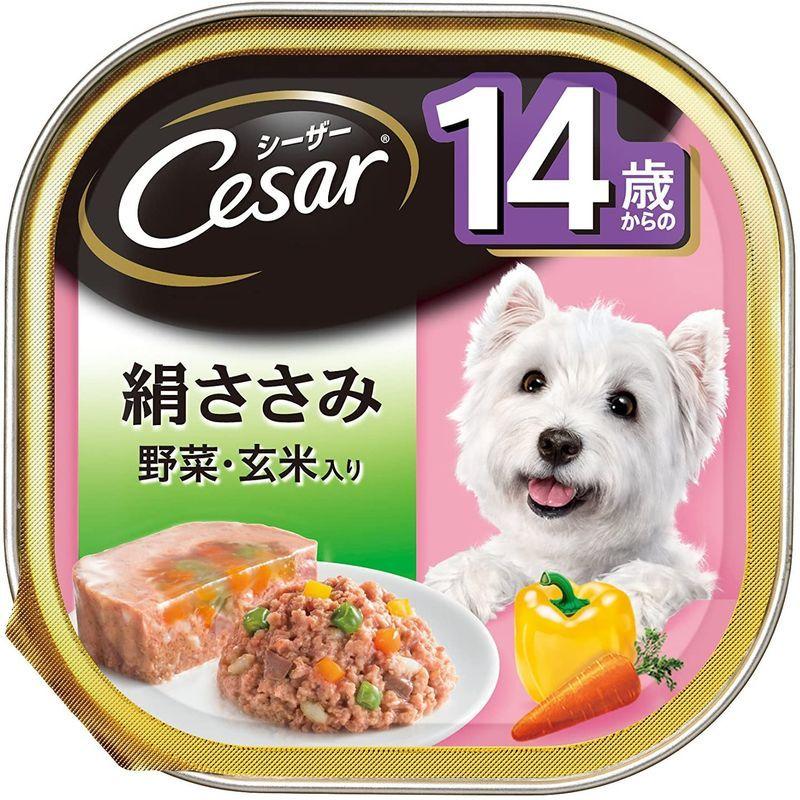 シーザー ドッグフード 14歳からの 絹ささみ 野菜・玄米入り シニア犬用 100g×96個 (ケース販売) ドッグフード 14歳からの 絹ささみ 野菜 玄米入り シニア犬用 100g×96個 ケース販売