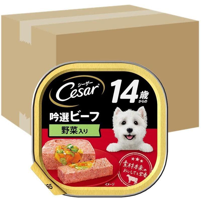 【タイムセール】 シーザー ドッグフード 14歳からの 吟選ビーフ 野菜・玄米入り シニア犬用 100g×96個 (ケース販売) 【2033365528】(10862円)