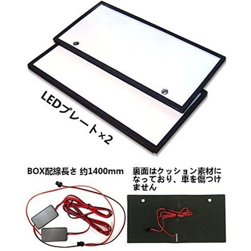 ファッションデザイナー 字光式LEDナンバープレート POOPEE 全面発光 超高輝度 極薄8mm 12V 24V兼用 ledナンバーフレーム 2枚セット tronadores.com ファッションデザイナー 字光式LEDナンバープレート POOPEE 全面発光 超高輝度 極薄8mm 12V 24V兼用 ledナンバーフレーム 2枚セット tronadores.com