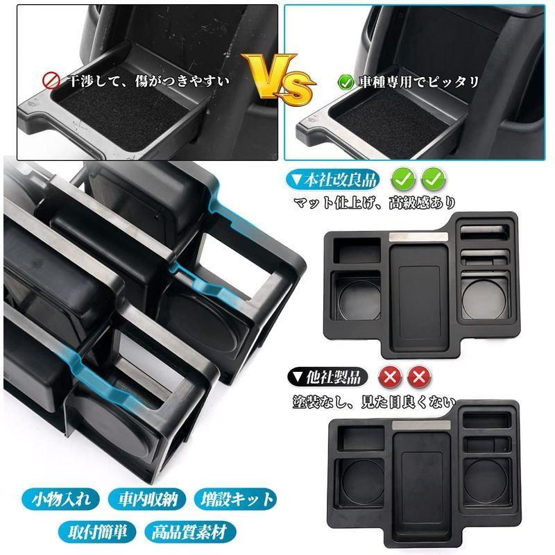 Cartist トヨタ ハイエース 200系 カップホルダー ドリンクテーブル