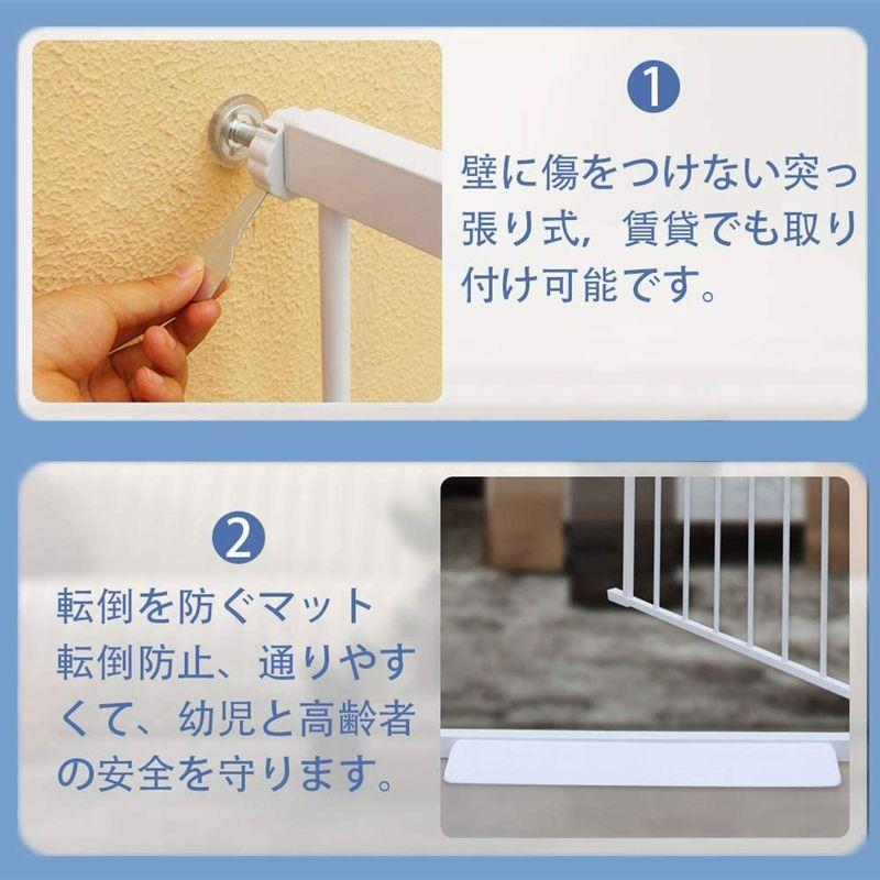 【新品訳あり】 Mornyray ベビーゲート ベビーフェンス 突っ張り式 オートクローズ機能 ペットゲート セーフティー 安全ゲート 扉開閉式 ペット柵 【2193963642】(11720円)