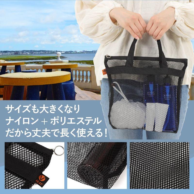 国内外の人気 VILAU メッシュバッグ サイズアップ版 メッシュポーチ スパバッグ ネット 温泉 サウナ スパ お風呂 銭湯 トラベルポーチ tronadores.com 国内外の人気 VILAU メッシュバッグ サイズアップ版 メッシュポーチ スパバッグ ネット 温泉 サウナ スパ お風呂 銭湯 トラベルポーチ tronadores.com