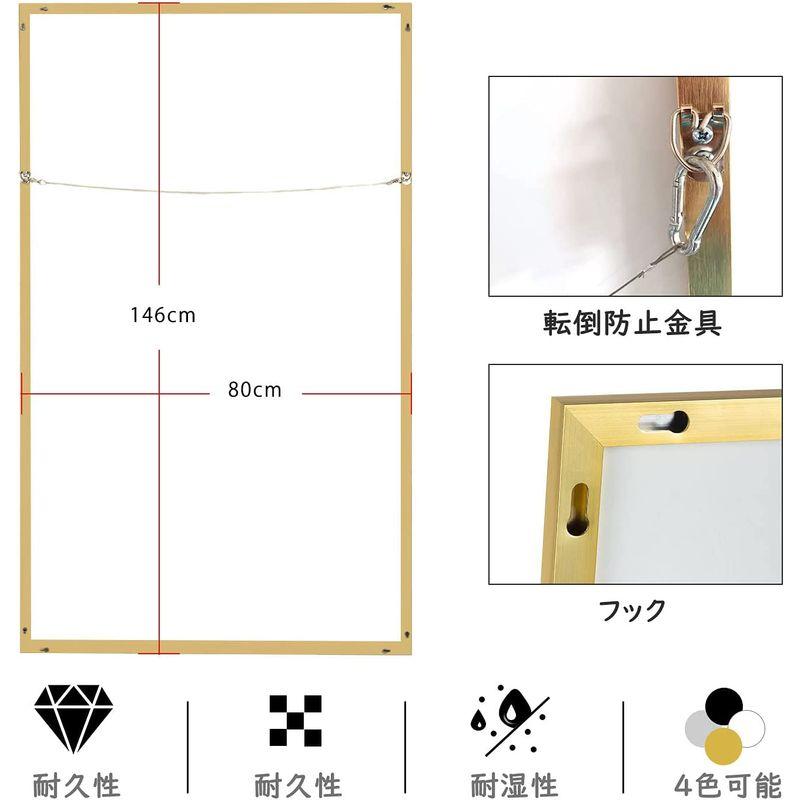 新品未使用！ MiraHope 全身鏡 おしゃれ 全身 鏡 大きい 姿見鏡 立てかけミラー 全身ミラー 壁掛け鏡 (ゴールド， 146*80CM) 【2180287794】(11647円)