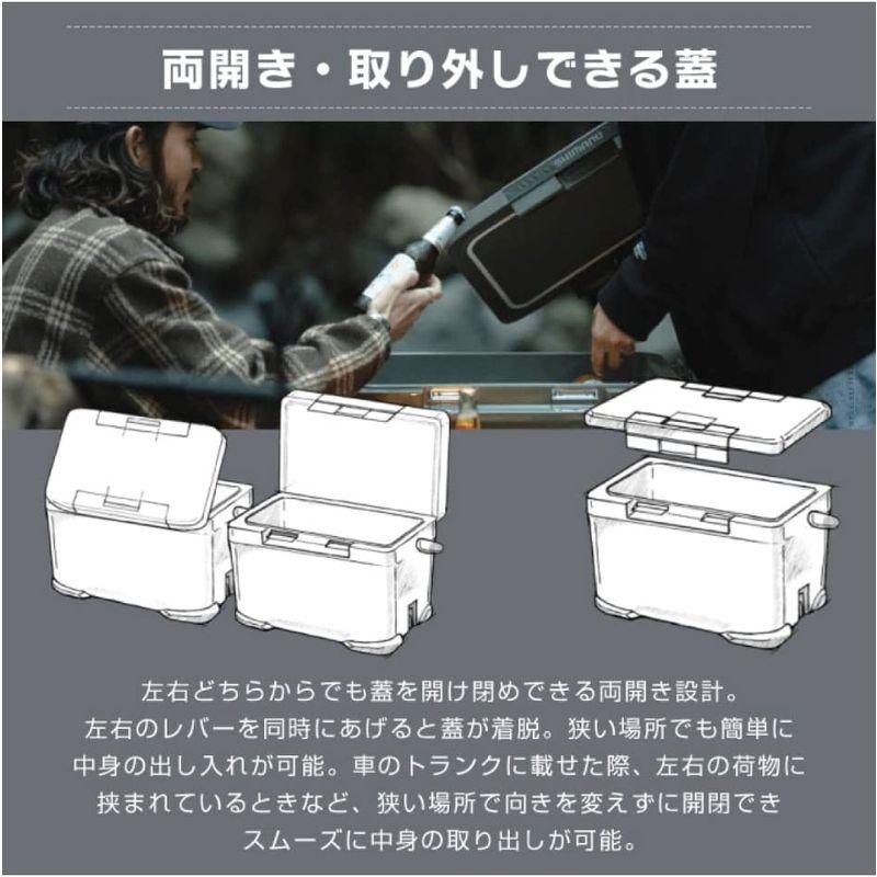 ★動作確認済み シマノ クーラーボックス 30L アイスボックスVL ICEBOX VL 30L NX-430V Mグレー 01 Mグレー 30L 【V2641725690】(14112円)