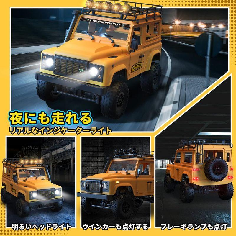 DEERC ラジコン クローラー アップグレード版 ラジコンカー オフロード 4WD 1/12 独立懸架 操作時間100分 RCカー 大人向 ラジコン クローラー アップグレード版 ラジコンカー オフロード 4WD 1/12 独立懸架 操作時間100分 RCカー 大人向