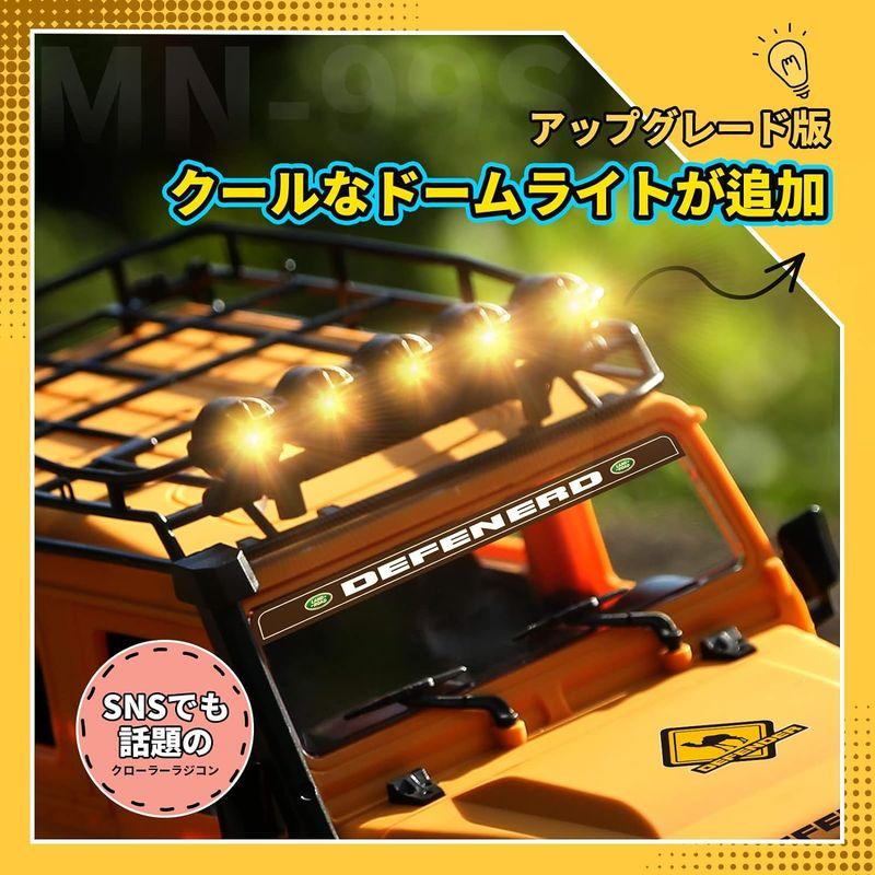 DEERC ラジコン クローラー アップグレード版 ラジコンカー オフロード 4WD 1/12 独立懸架 操作時間100分 RCカー 大人向 ラジコン クローラー アップグレード版 ラジコンカー オフロード 4WD 1/12 独立懸架 操作時間100分 RCカー 大人向