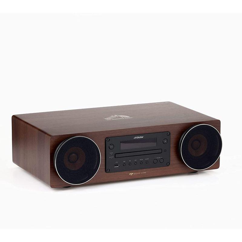 【訳あり品】 Victor EX-D6 ウッドコーンシリーズ 一体型オールインワンシステム ハイレゾ音源再生 Bluetooth対応 【QGW7172159692】(25541円)