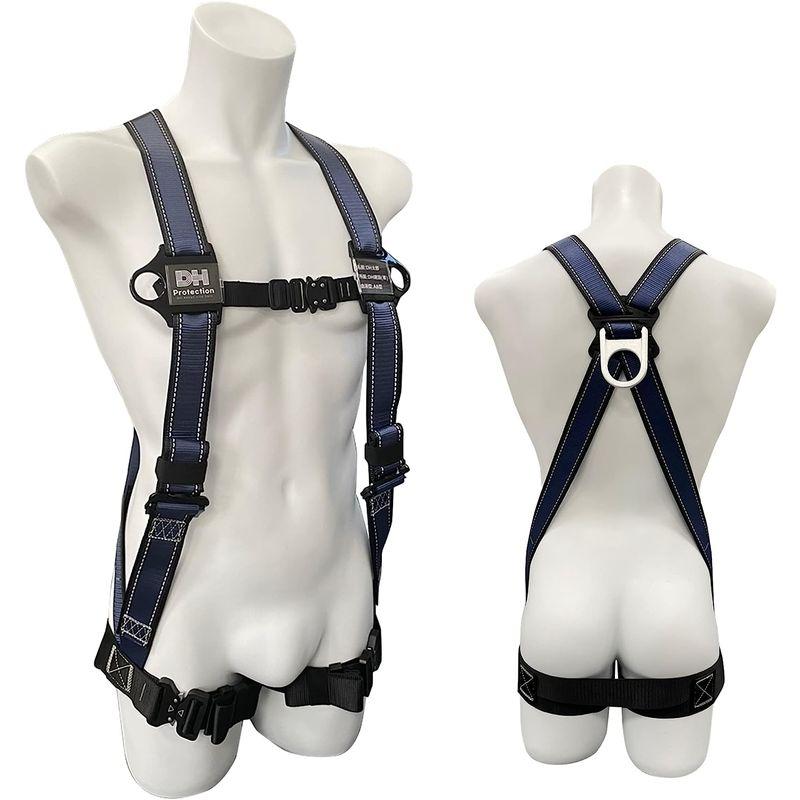 新規格DH Protection 軽量 Air 墜落制止用器具 130kg以下 (水平型