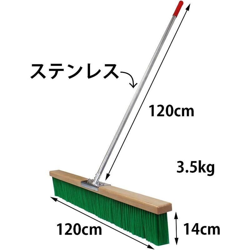 Fungoal コートブラシ 横幅120cm2本 グラウンド 整備用 ナイロン毛 サッカー 野球 ラクビー ハンドボール ソフトボール グラ サッカー コートブラシ グラウンド 整備用 ナイロン毛 野球 ラクビー ハンドボール ソフトボール Fungoal 横幅120cm2本 グラ 商品名 　 サイズ トンボ レーキ