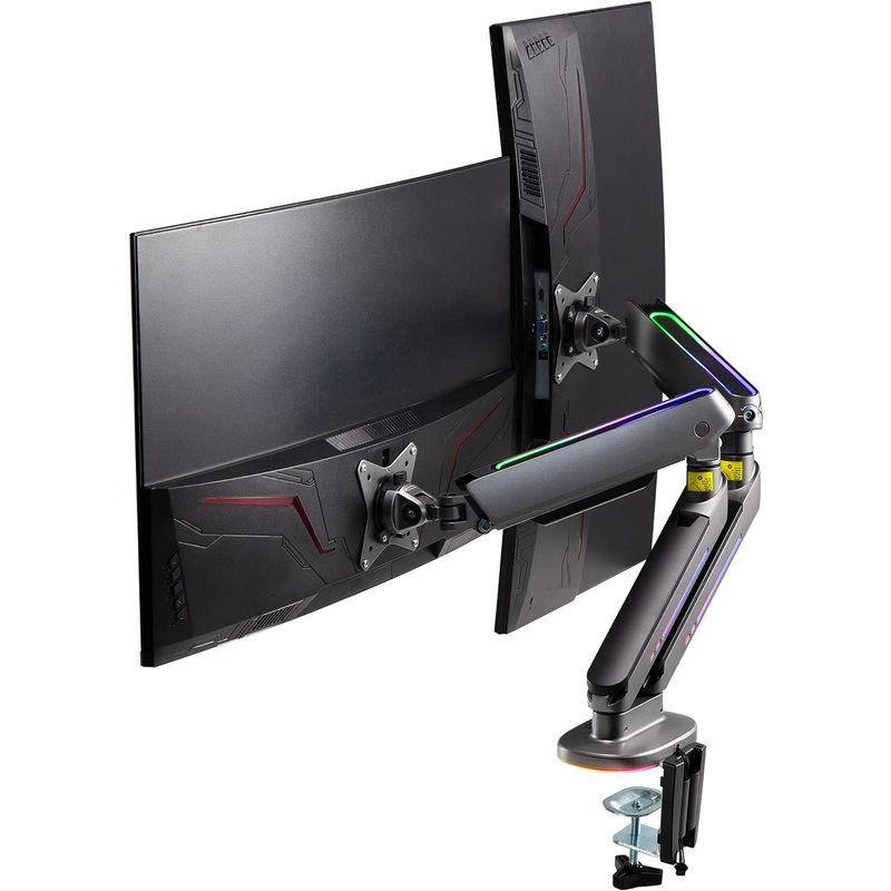 AVLT ゲーミングモニターアーム 2画面 デュアル 灰色（ダークグレー） ＲＧＢ 7色 カラー 動的変化 7色選択 17~32インチ対応 ゲーミングモニターアーム 2画面 デュアル 灰色 ダークグレー ＲＧＢ 7色 カラー 動的変化 7色選択 32インチ対応