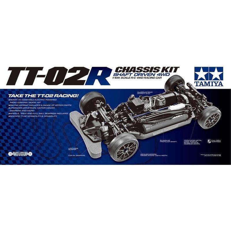 限定品 タミヤ RC 特別企画商品 1/10 電動RCカー TT-02R シャーシキット 47326 【YWU2308074298】(12331円)