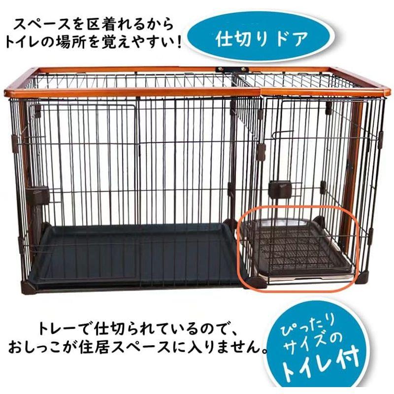 【まとめ売り】 N&S 犬 ゲージ ペットサークル ケージ サークル 屋根面付き 犬トイレ付き しつけできる ツードア ツールーム 犬向けケージ 室内ケージ 【2425395143】(12958円)