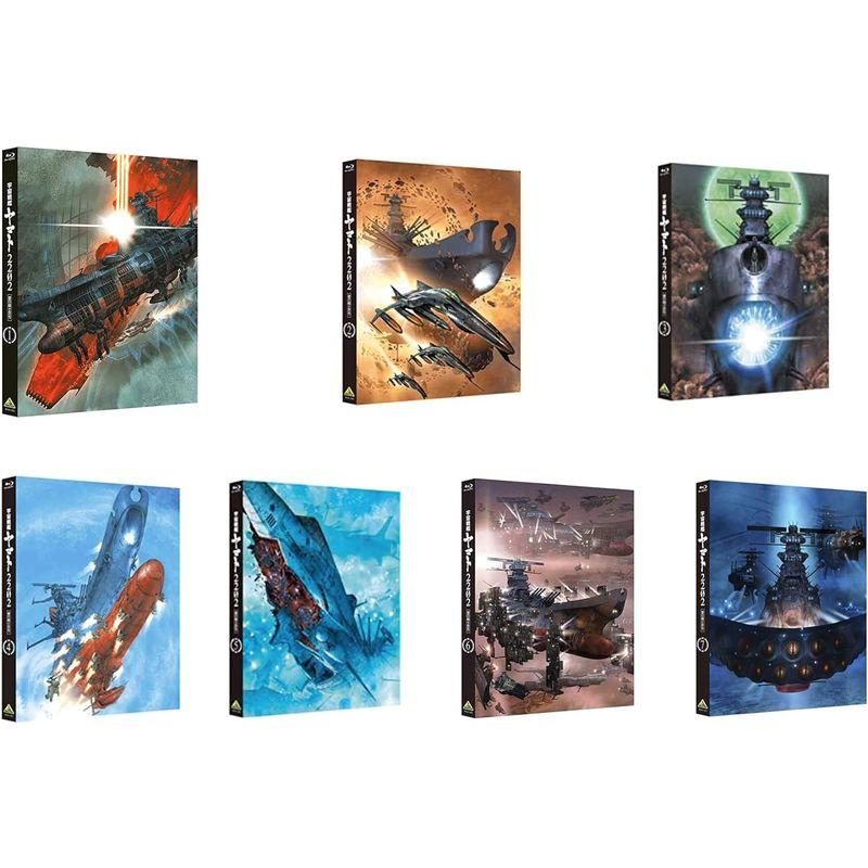 Blu-ray宇宙戦艦ヤマト2202 愛の戦士たち 初回版 全7巻セット