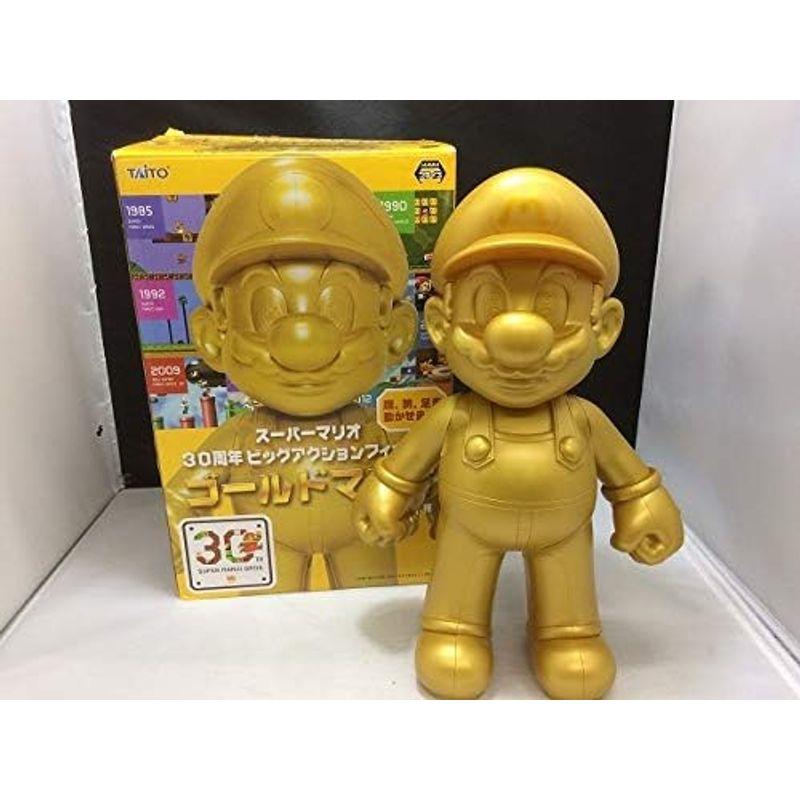 ゴールドマリオ　フィギュア30周年 Amazon.co.jp: スーパーマリオ スーパーマリオ30周年 ビッグ