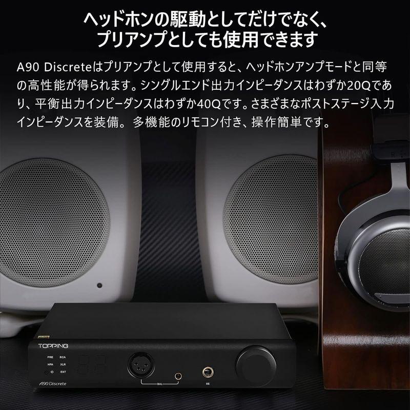 大人気 TOPPING A90 Discrete フルバランス ヘッドフォンアンプ & プリアンプ一体型 ハイレゾ音源対応 Ground lift 【AA9469232813】(33722円)