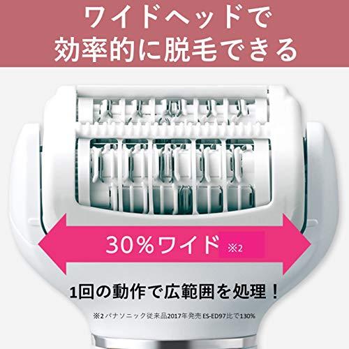 パナソニック 脱毛器 ソイエ ボディ&角質ケア用 アタッチメント5種 ピンク ES-EL8B-P｜lala7｜05