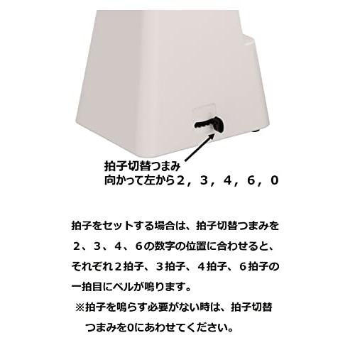 ヤマハYAMAHA メトロノーム アイボリー MP-90IV 定番の三角錐スタイル マット仕上げにより指紋が付きにくい仕様 ゼンマイ駆動｜lala7｜05