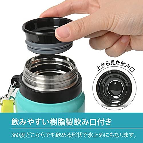 ピーコック 水筒 スポーツドリンク 対応 ラバー素材 専用ストラップ付 ステンレスボトル マグボトル ミントグリーン 1.0L AKD-RS100 GM｜lala7｜07