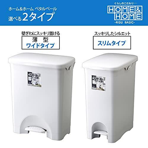 リス ゴミ箱 H&H 30PS ペダルペール ポリ袋フック付 グレー 30L 日本製｜lala7｜07