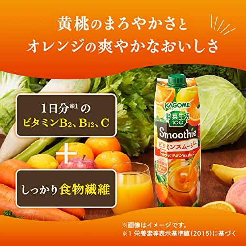 カゴメ 野菜生活100 Smoothie スムージー ビタミンスムージー 1000g×6本 マルチビタミン｜lala7｜02