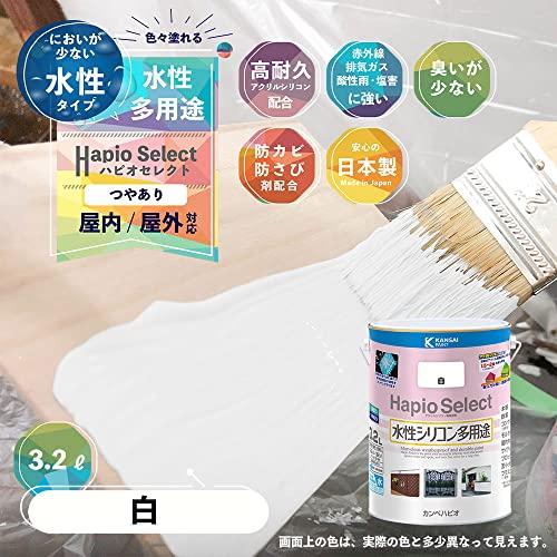 カンペハピオKanpe Hapio ペンキ 塗料 水性 つやあり 白 3.2L 水性シリコン多用途 日本製 ハピオセレクト 00017650011032｜lala7｜02