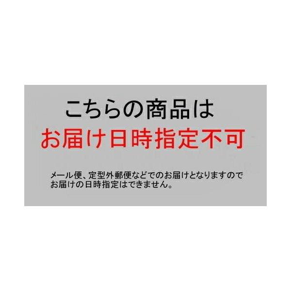 PE製透明ケース クリアキャラメルケースOP7×100枚 パックの画像