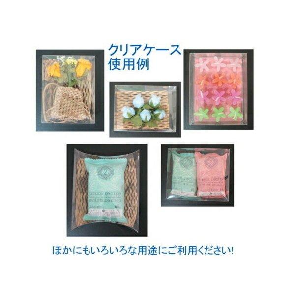 PE製透明ケース クリアキャラメルケースOP8×100枚 パックの画像