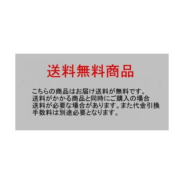 PE製透明ケース クリアキャラメルケースOP12×100枚 パック｜lalachyan｜07