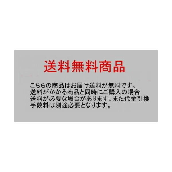 PE製透明ケース クリアキャラメルケースOP14×250枚 パック｜lalachyan｜07