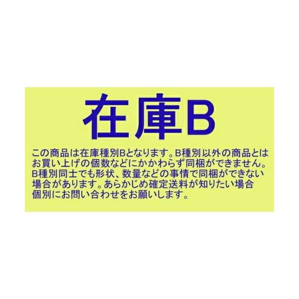 宅配80サイズ シングルダンボール 10S×10枚 パック｜lalachyan｜04