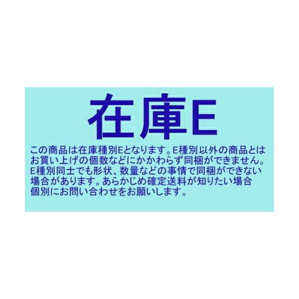 和服ケース 引越し用 大型シングルダンボール 宅配160サイズ ばら売り｜lalachyan｜04