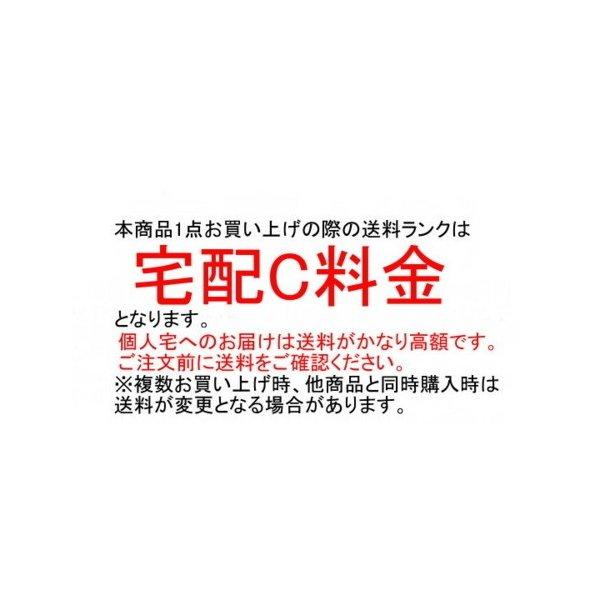 【法人・店舗向限定商品】160サイズオーバー ビッグサイズ シングルダンボール 5才 ばら売り｜lalachyan｜03