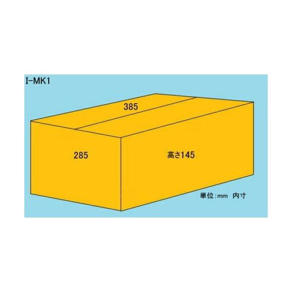 宅配100サイズ シングルダンボール I-MK1 ばら売り｜lalachyan｜02