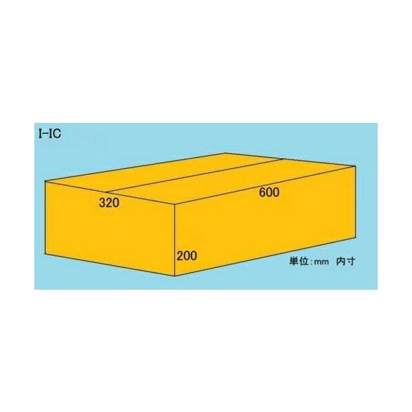宅配120サイズ シングルダンボール I-IC ばら売り : 梱包資材の