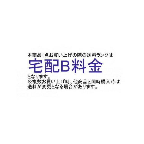 宅配120サイズ シングルダンボール I-IC×20枚パック｜lalachyan｜04