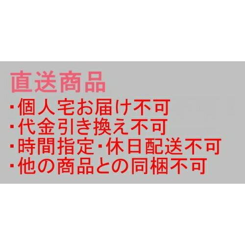 【法人・店舗向商品】家具 などの 梱包養生 に最適な エア段シート エアまき段1200mm×30m×5巻 パック｜lalachyan｜02