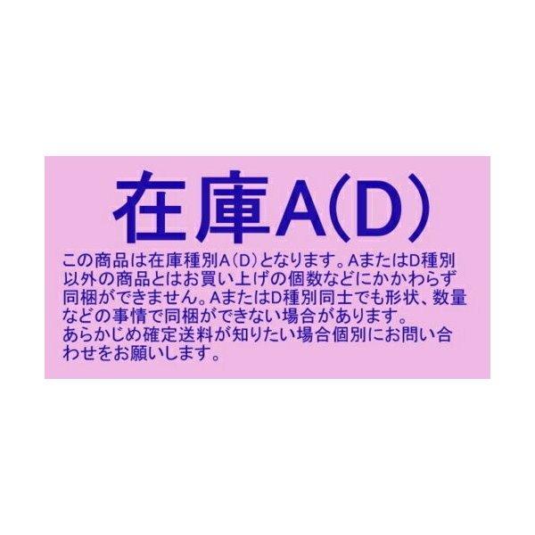 緩衝材 ミラーマット300mm×1000枚 パック 厚さ1mm ウレタンシート 送料無料｜lalachyan｜04