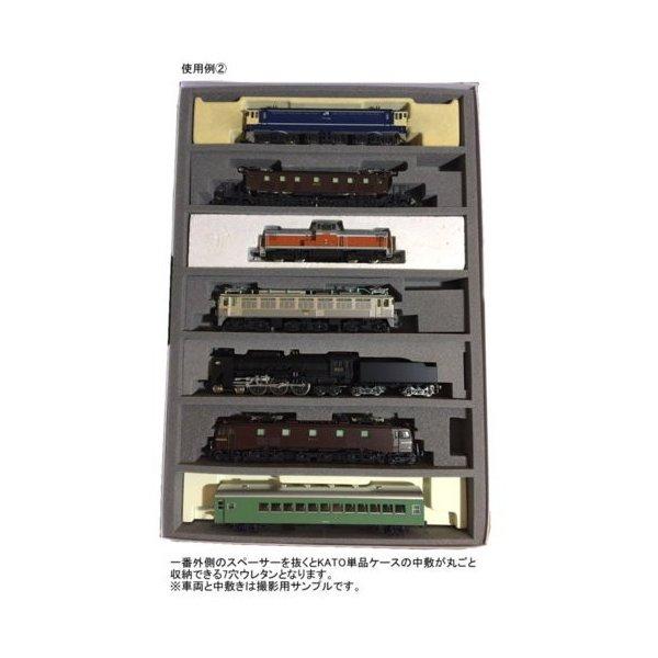 KATO単品ケース互換 Nゲージ車両収納用 A4ブックケース対応 交換用7両