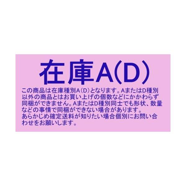 KATO単品ケース互換 Nゲージ車両収納用 A4ブックケース対応 交換用7両