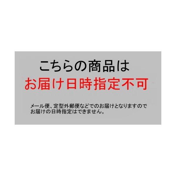 KATO単品ケース挿入用 Nゲージ車両収納用ウレタンセット : 梱包資材の
