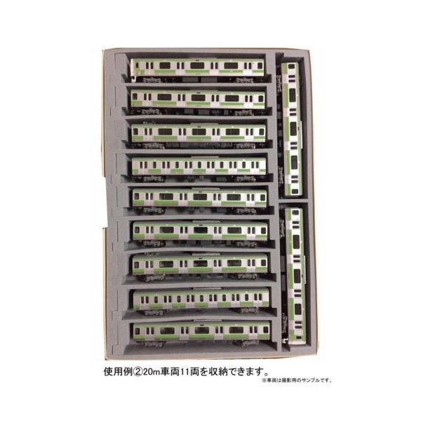 Nゲージ車両収納用 A4ブックケース対応 交換用11両収納中敷ウレタン