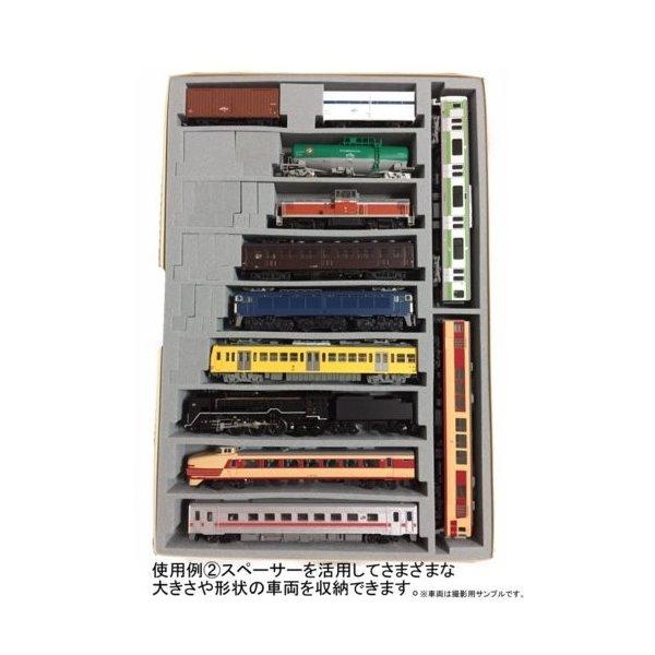 Nゲージ車両収納用 A4ブックケース対応 交換用11両収納中敷ウレタン