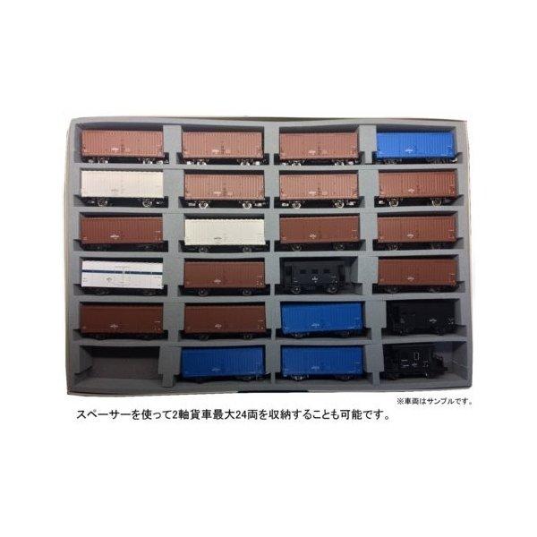 Nゲージ 車両収納ケース 交換用 12両収納中敷ウレタン : 梱包資材の店