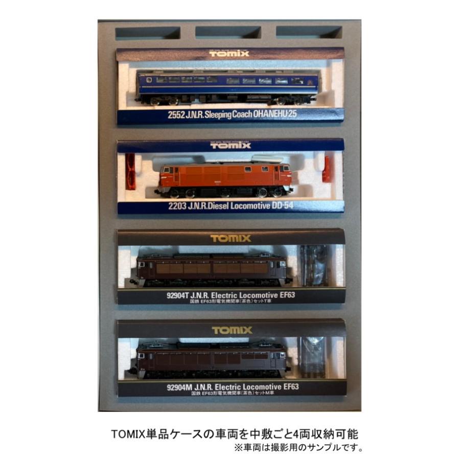 TOMIX単品ケース互換 Nゲージ車両収納用 A4ブックケース対応 TOMIX単品ケース互換 Nゲージ車両収納用 A4ブックケース対応