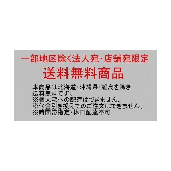 黄色い クッション封筒 ポップエコ820T×300枚 パック B6用 一部除き送料無料｜lalachyan｜04